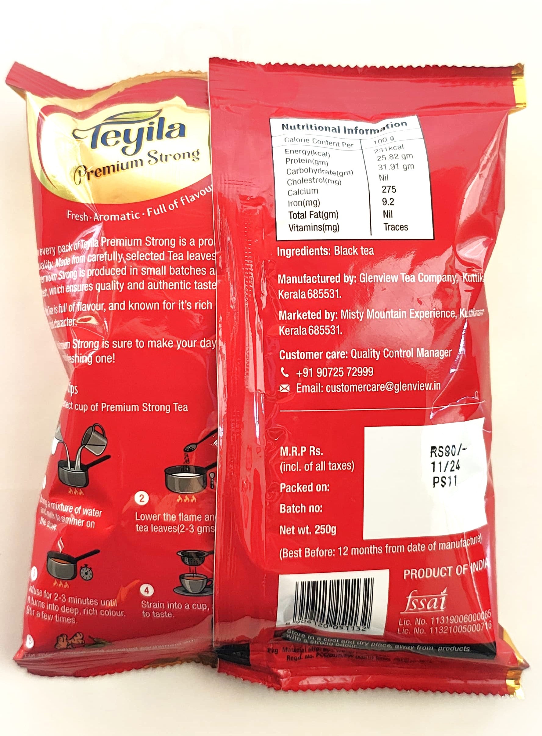 Premium Strong 250 gm