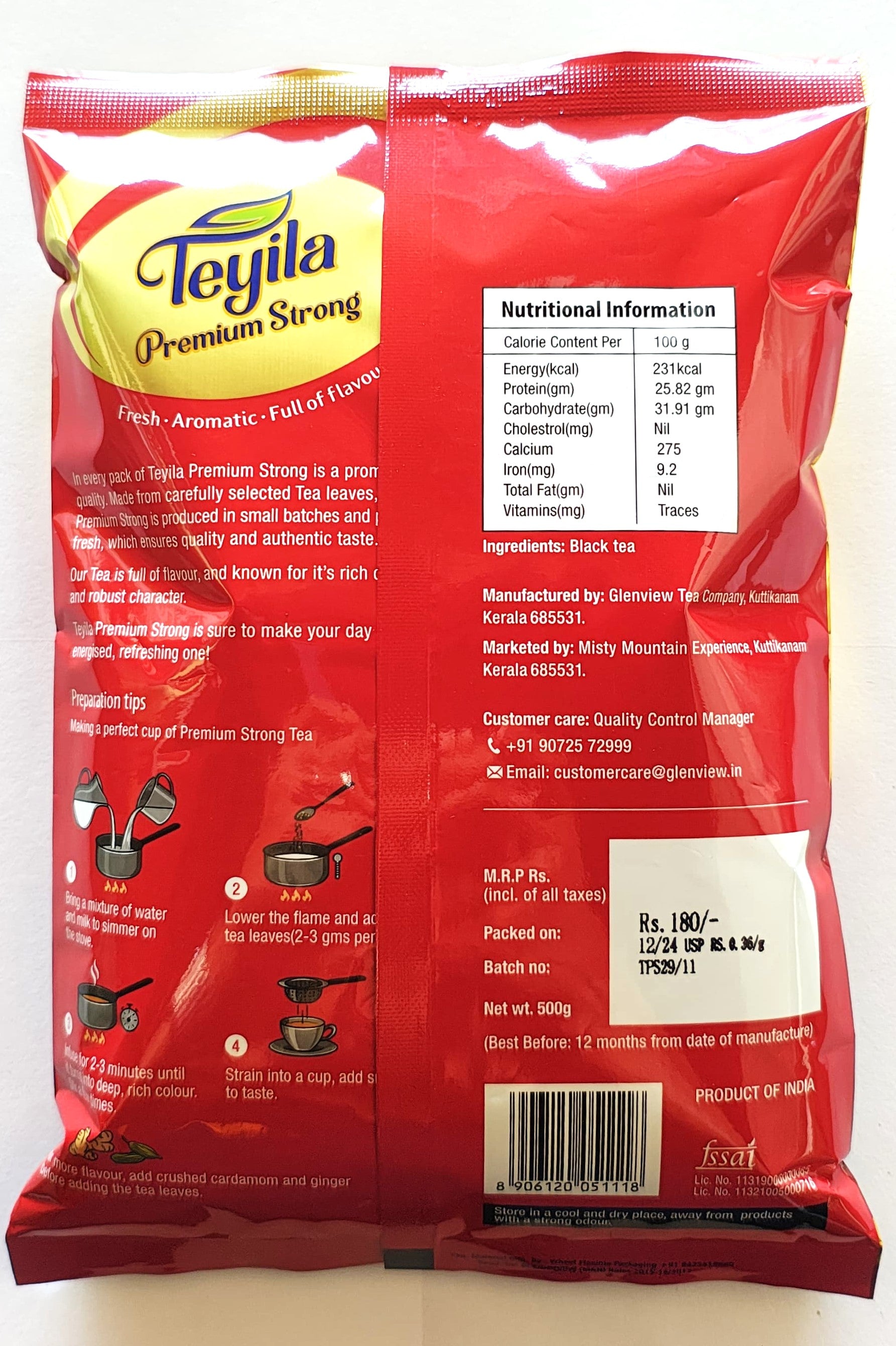 Premium Strong 500 gm