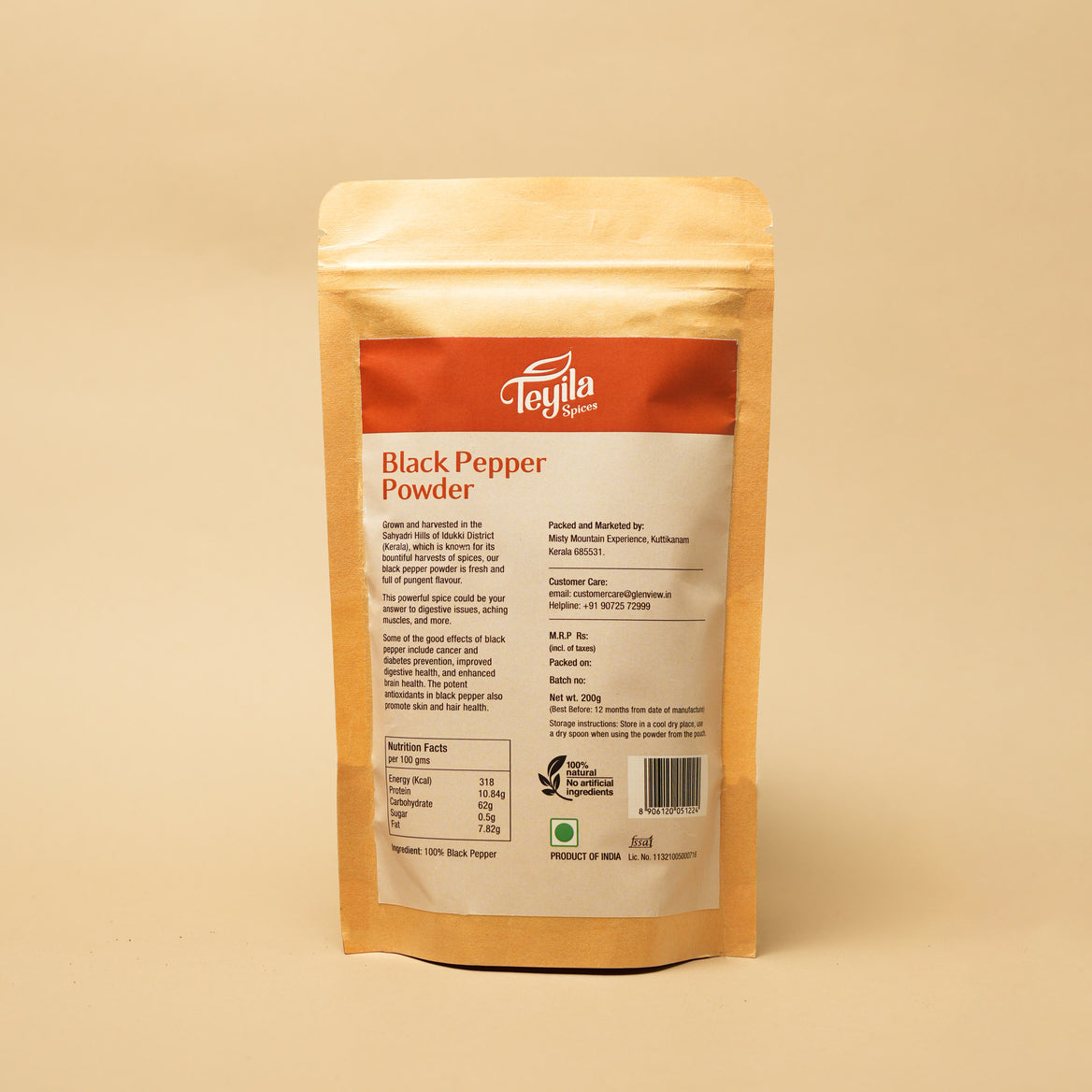 Pepper Powder 200gm