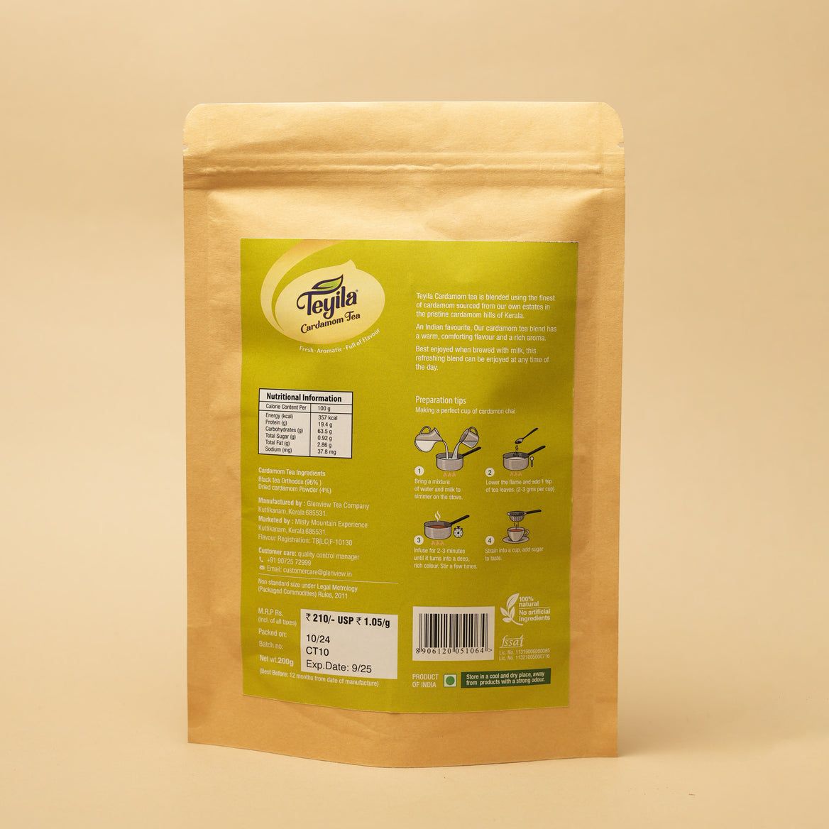 Cardamom Tea 200gm