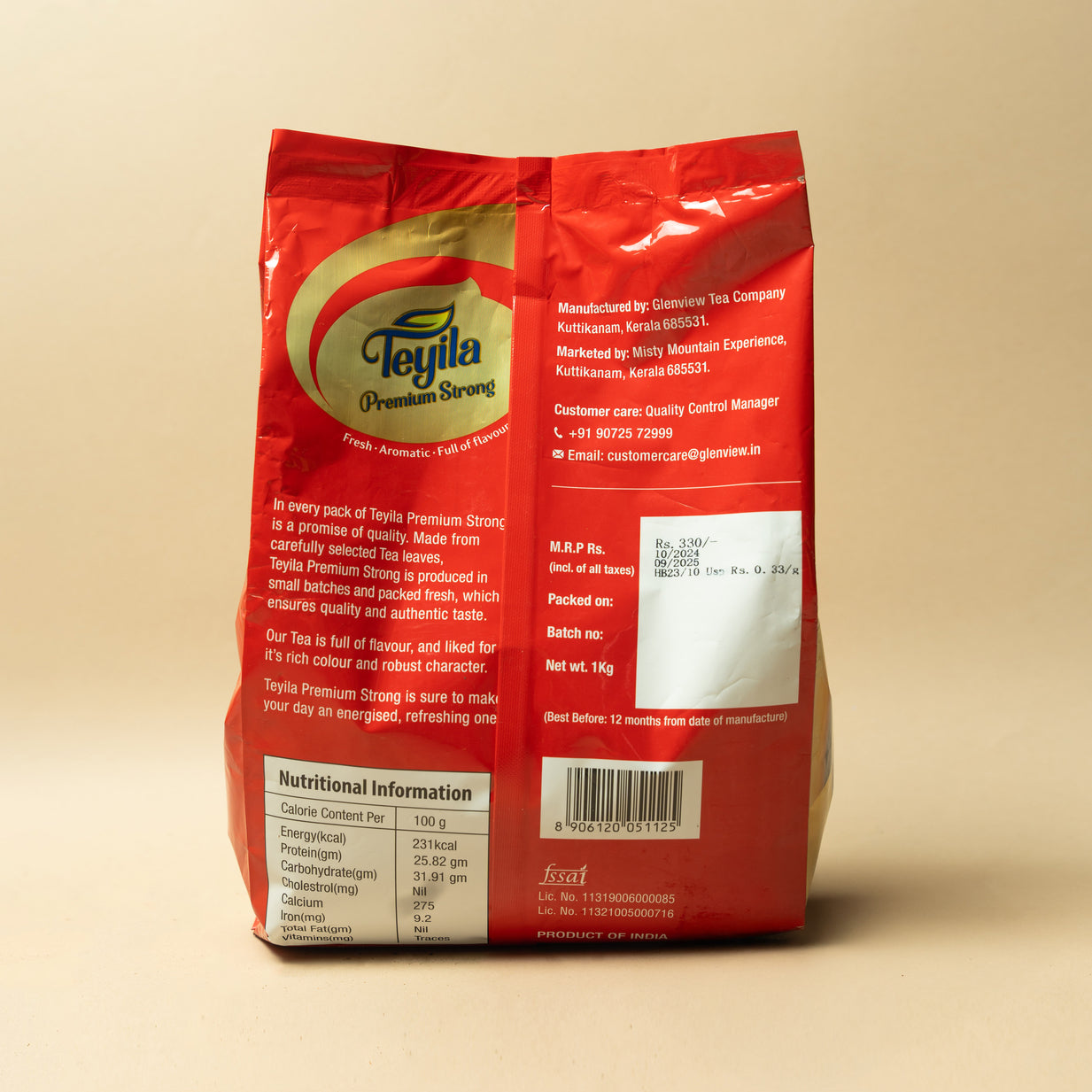Premium Strong Tea 1 kg