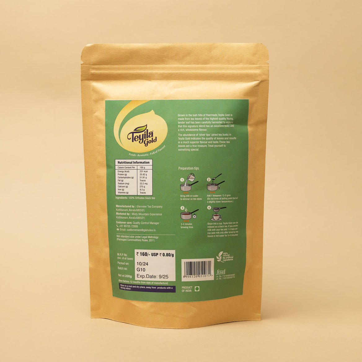 Teyila Gold 200gm