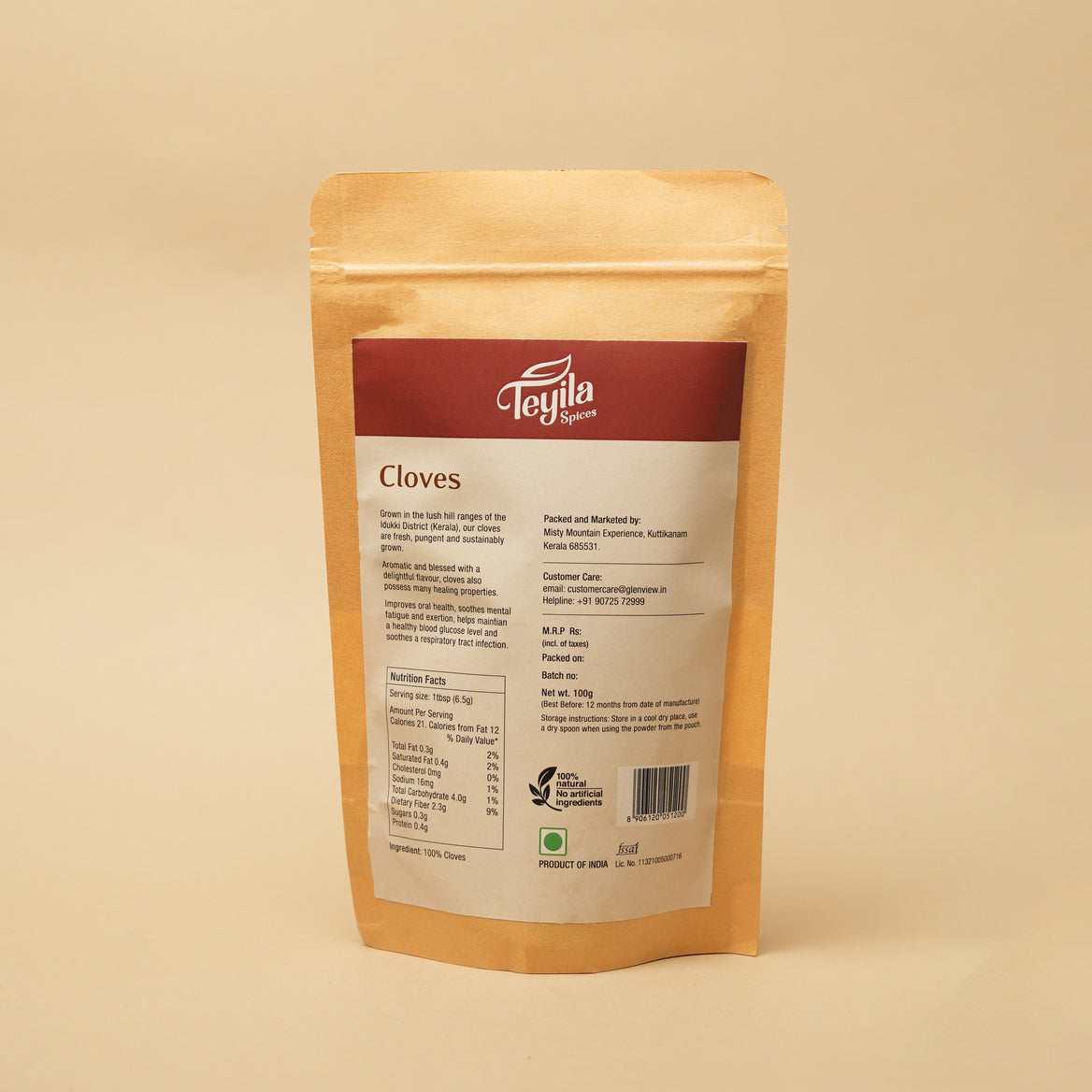 Cloves 100gm