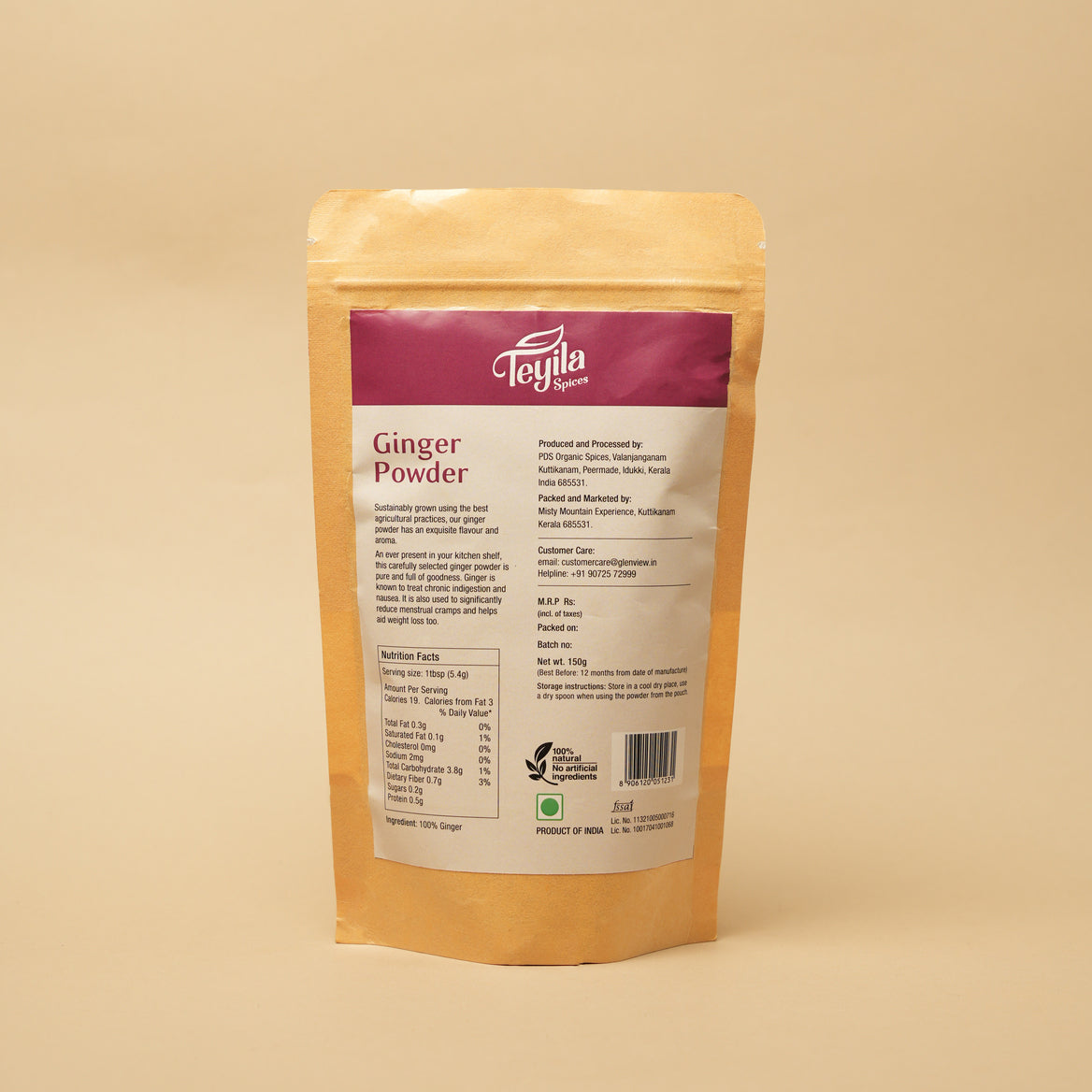 Ginger Powder 150gm