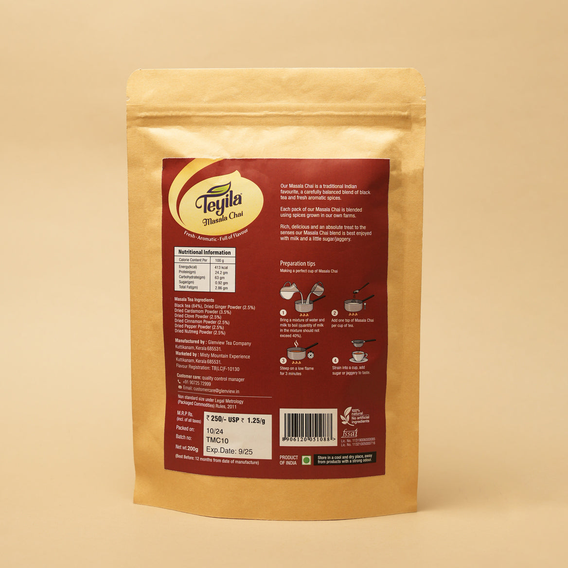 Masala Chai 200gm