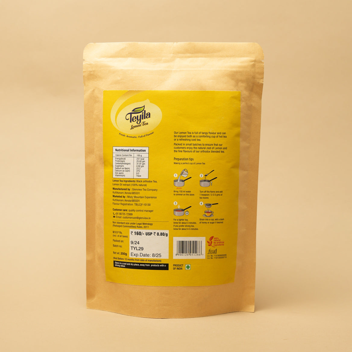 Lemon Tea 200gm