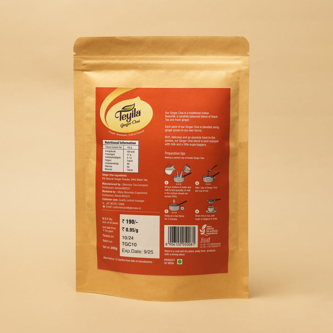 Ginger Tea 200gm